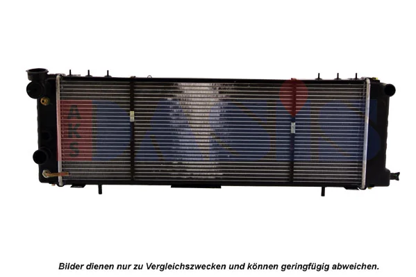 Radiateur, refroidissement du moteur AKS DASIS 520024N