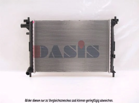 Radiateur, refroidissement du moteur AKS DASIS 091360N