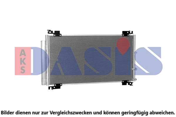 Condenseur, climatisation AKS DASIS 212114N
