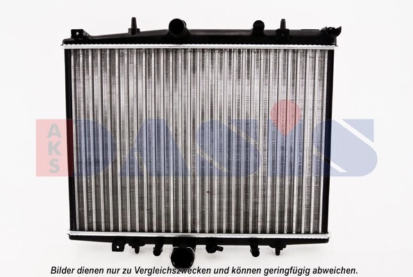 Radiateur, refroidissement du moteur AKS DASIS 160058N