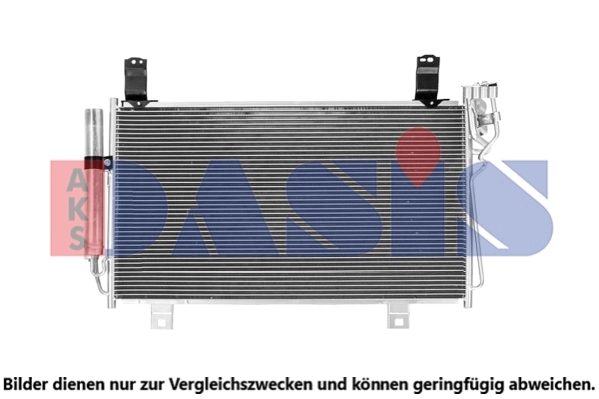 Condenseur, climatisation AKS DASIS 112003N