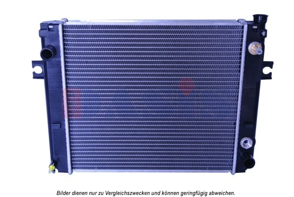 Radiateur, refroidissement du moteur AKS DASIS 450022N