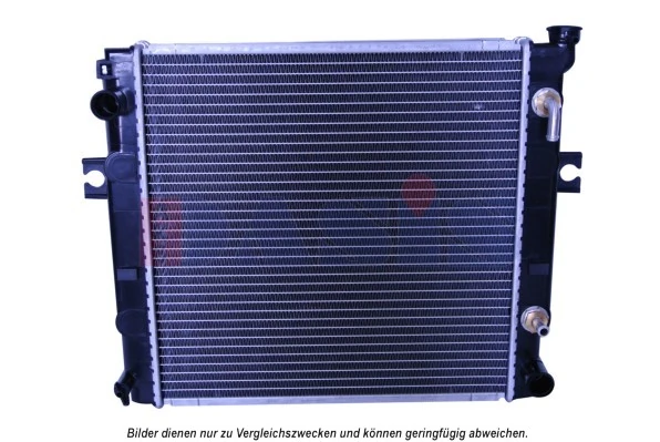 Radiateur, refroidissement du moteur AKS DASIS 450061N
