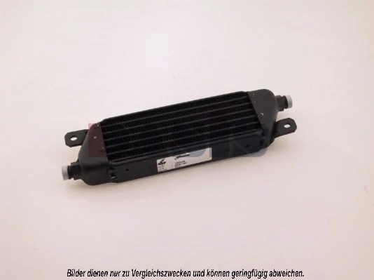 Radiateur d'huile AKS DASIS 156010N
