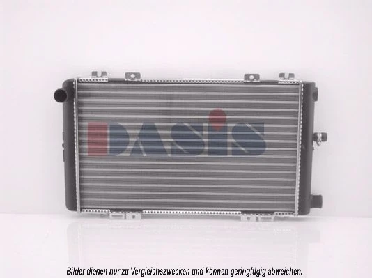 Radiateur, refroidissement du moteur AKS DASIS 090490N