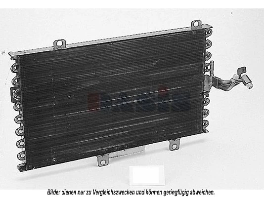 Condenseur, climatisation AKS DASIS 012030N
