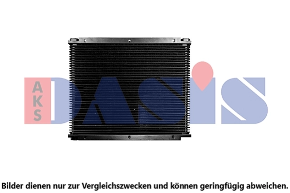 Radiateur d'huile de boîte automatique AKS DASIS 446041N