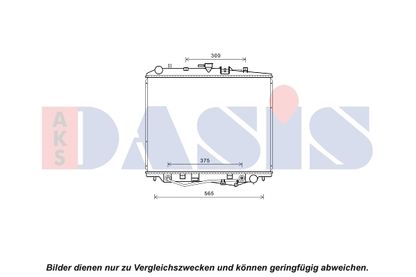 Radiateur, refroidissement du moteur AKS DASIS 230006N