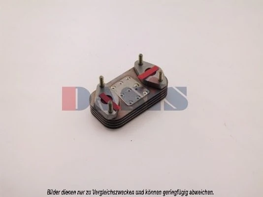 Radiateur d'huile AKS DASIS 136250N