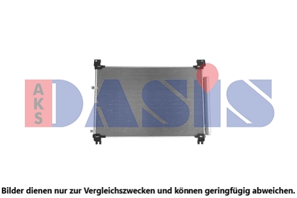 Condenseur, climatisation AKS DASIS 212118N
