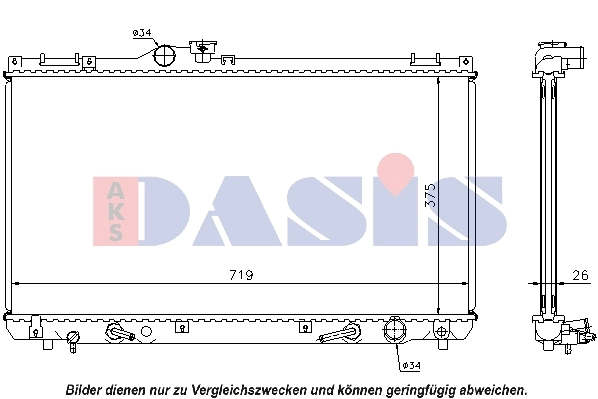 Radiateur, refroidissement du moteur AKS DASIS 210048N