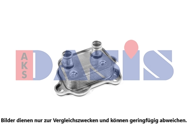 Radiateur d'huile AKS DASIS 056077N