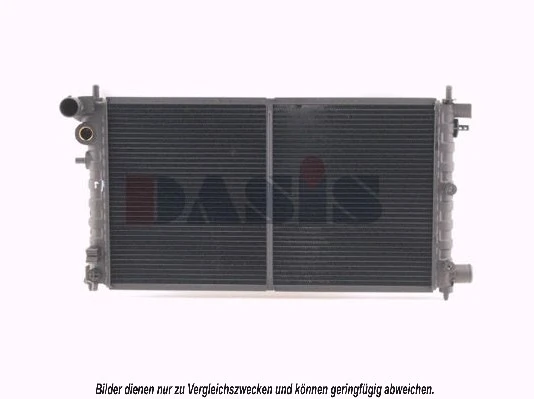 Radiateur, refroidissement du moteur AKS DASIS 160040N