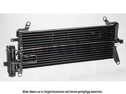 Condenseur, climatisation AKS DASIS 082002N