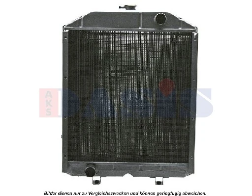 Radiateur, refroidissement du moteur AKS DASIS 440165N
