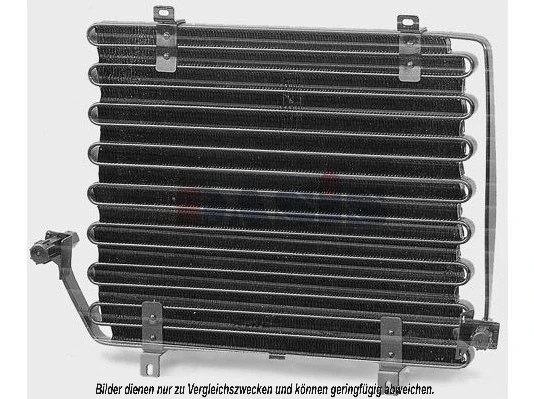 Condenseur, climatisation AKS DASIS 182030N