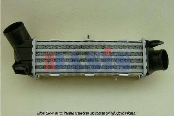 Intercooler, échangeur AKS DASIS 047000N