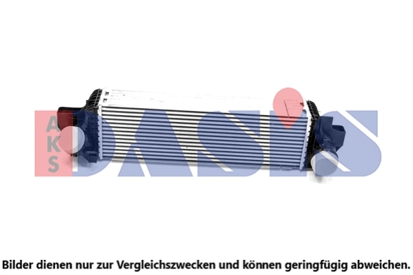 Intercooler, échangeur AKS DASIS 057045N
