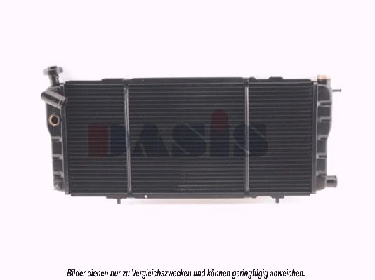 Radiateur, refroidissement du moteur AKS DASIS 161360N