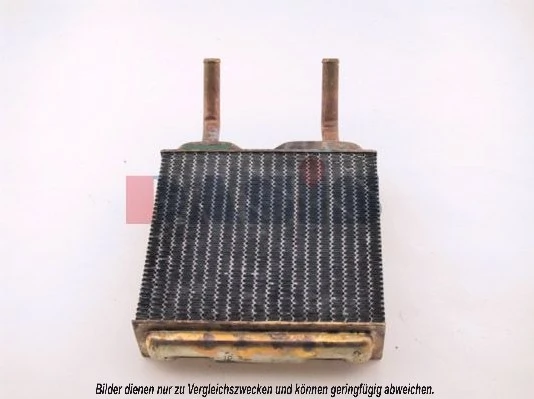 Système de chauffage AKS DASIS 159180N