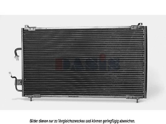 Condenseur, climatisation AKS DASIS 162230N