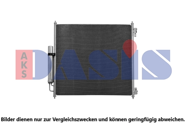Condenseur, climatisation AKS DASIS 022008N