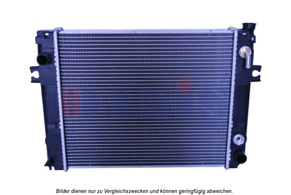 Radiateur, refroidissement du moteur AKS DASIS 450074N