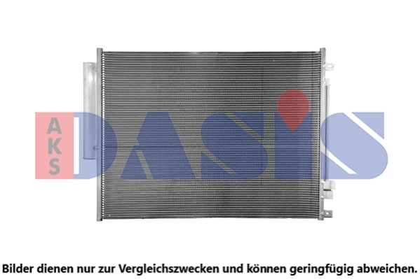 Condenseur, climatisation AKS DASIS 082062N