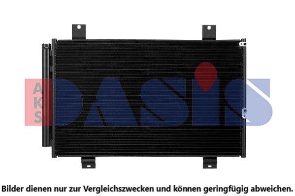 Condenseur, climatisation AKS DASIS 212147N