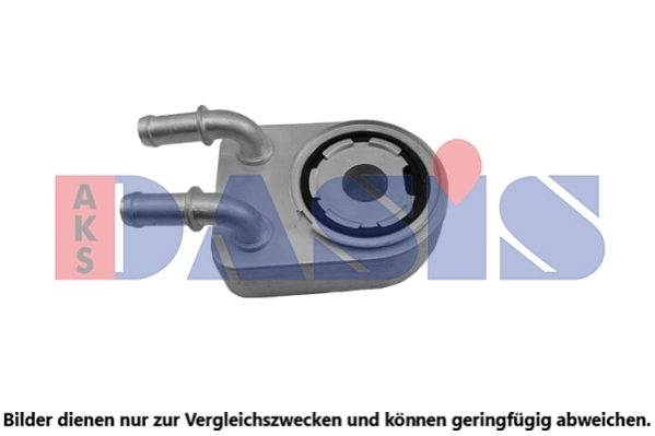 Radiateur d'huile AKS DASIS 526005N