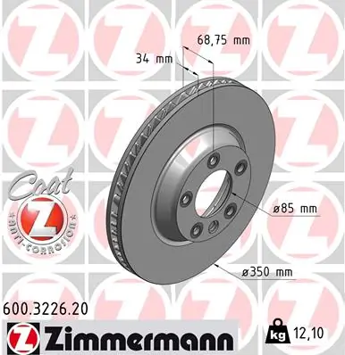 ZIMMERMANN 600.3226.20 — Гальмівний диск