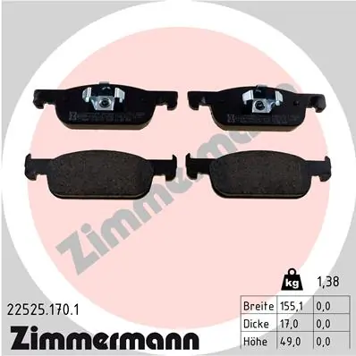 ZIMMERMANN 22525.170.1 — Колодки гальмівні дискові