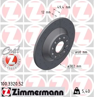 ZIMMERMANN 100.3320.52 — Гальмівний диск