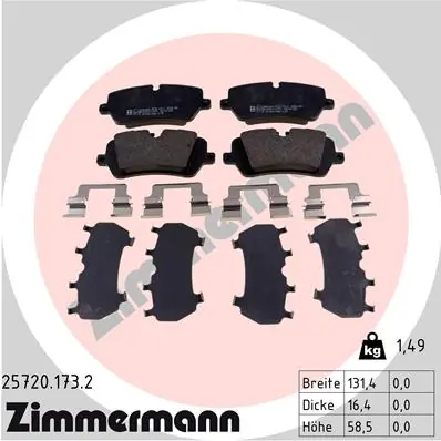ZIMMERMANN 25720.173.2 — Гальмівні колодки, дискові