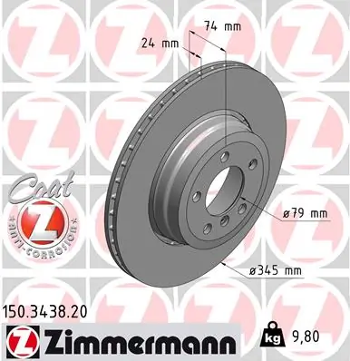 Диск гальмівний ZIMMERMANN 150.3438.20 для BMW 7
