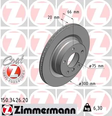 ZIMMERMANN 150.3426.20 — Гальмівний диск