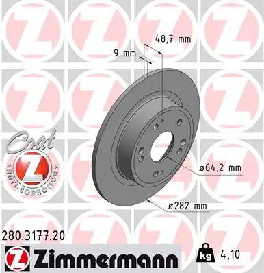 ZIMMERMANN 280.3177.20 — Гальмівний диск