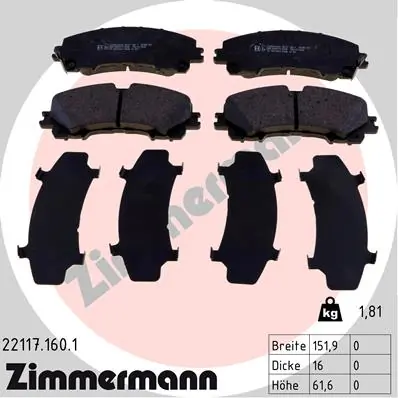 ZIMMERMANN 22117.160.1 — Гальмівні колодки, дискові