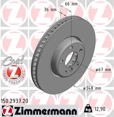ZIMMERMANN 150.2937.20 — Гальмівний диск