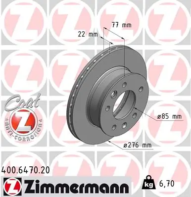 ZIMMERMANN 400.6470.20 — Гальмівний диск