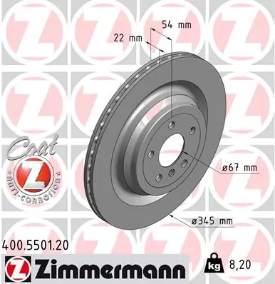 ZIMMERMANN 400.5501.20 — Гальмівний диск