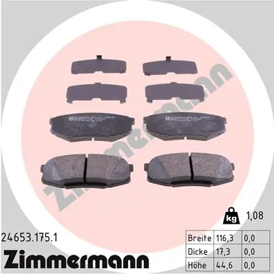 ZIMMERMANN 24653.175.1 — Гальмівні колодки, дискові