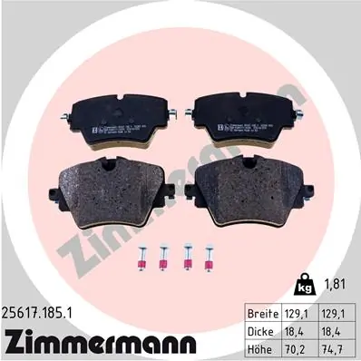 ZIMMERMANN 25617.185.1 — Гальмівні колодки, дискові