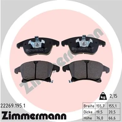 ZIMMERMANN 22269.195.1 — Гальмівні колодки, дискові