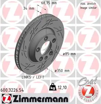ZIMMERMANN 600.3226.54 — Диск гальмівний