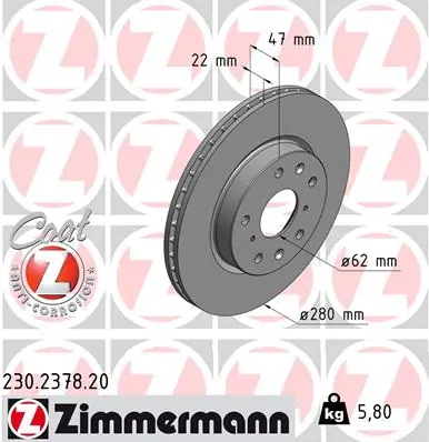 ZIMMERMANN 230.2378.20 — Гальмівний диск