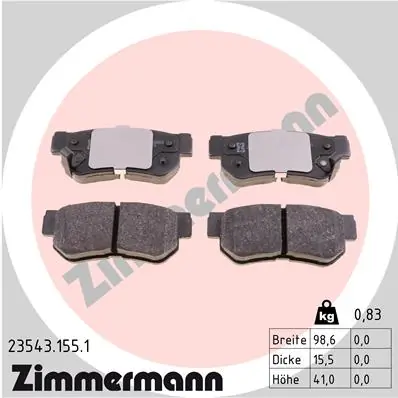 ZIMMERMANN 23543.155.1 — Гальмівні колодки, дискові