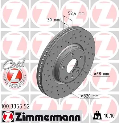 ZIMMERMANN 100.3355.52 — Гальмівний диск