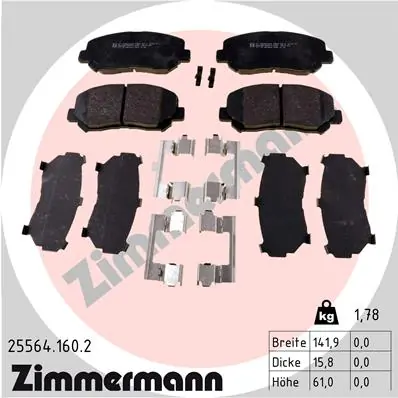 ZIMMERMANN 25564.160.2 — Гальмівні колодки, дискові