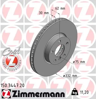 ZIMMERMANN 150.3447.20 — Гальмівний диск